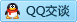 QQ在线咨询290008458